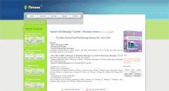 Desktop Screenshot of it.tansee.com